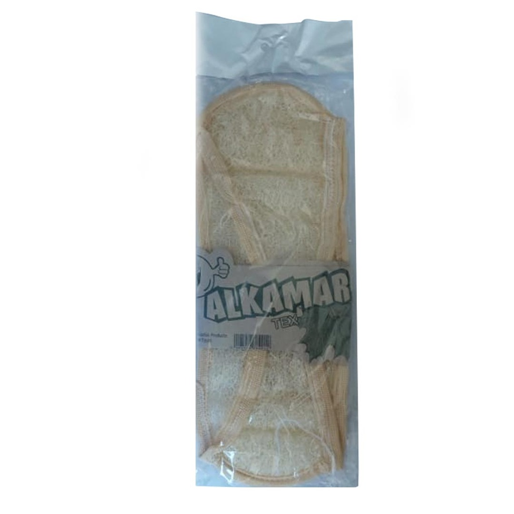 الكمار ليف - Alkamar Leaf (Tall)