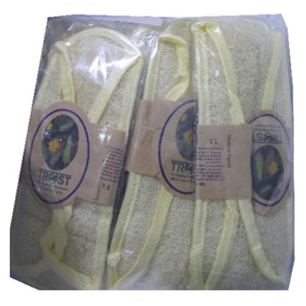 تراست ليف - Trust Leaf (Tall)