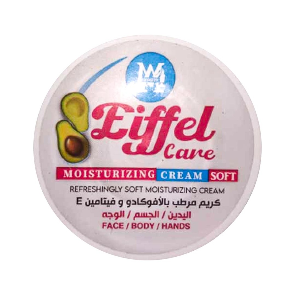 ايفيل كير كريم مرطب بالافوكادو - Eiffel Care Cream Moisturizer Avocado (50 g)