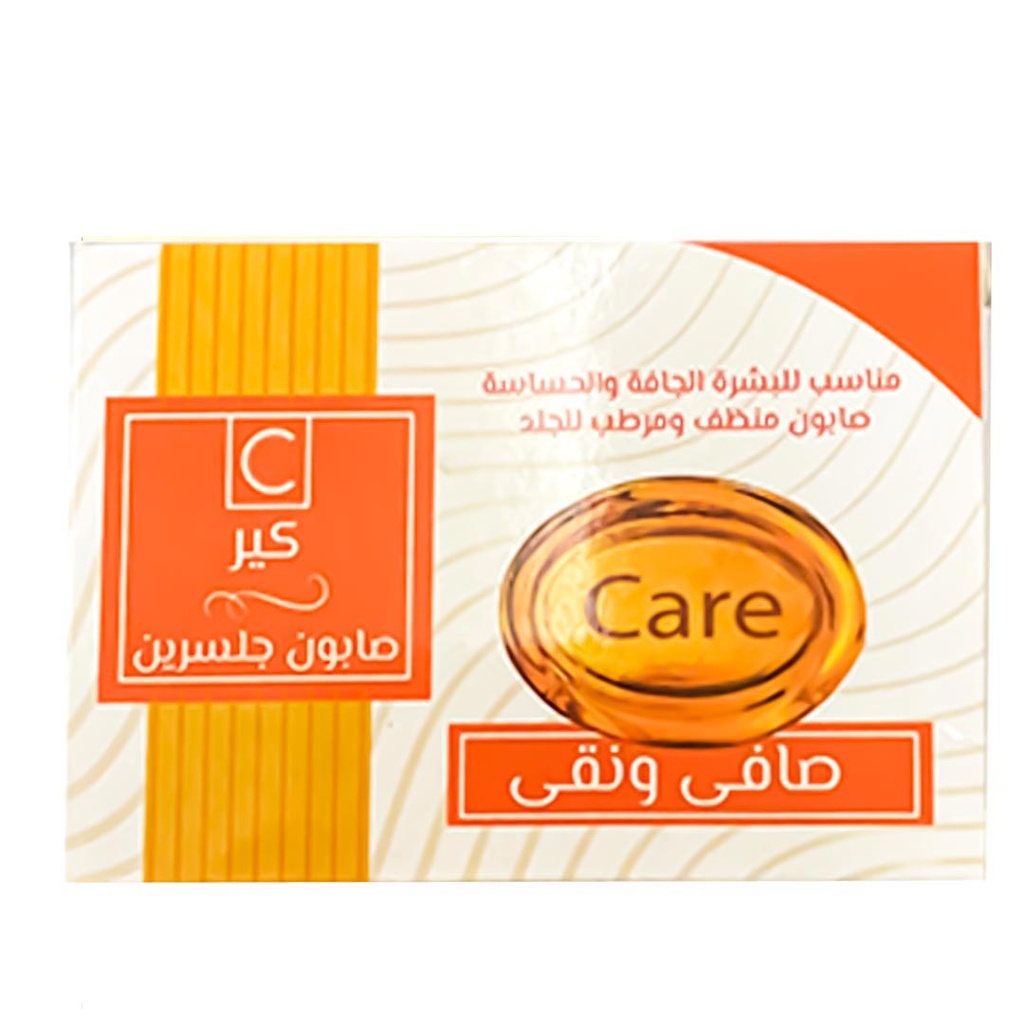 كير صابون جلسرين - Care Glycerin Soap (75g)