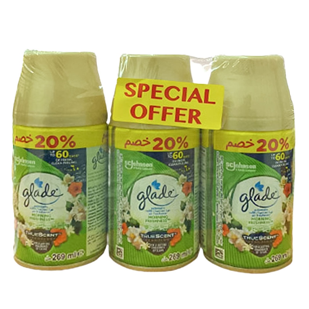 جليد ملطف جو - Glade Air Freshener (A spare part, 269ml, Morning Freshness, 3PC Discount 20%)