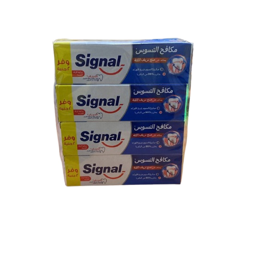 سيجنال مكافح تسوس وفر 2جنية - Signal Cavity Fighter 12Psc Offer 2L.E (25ml)