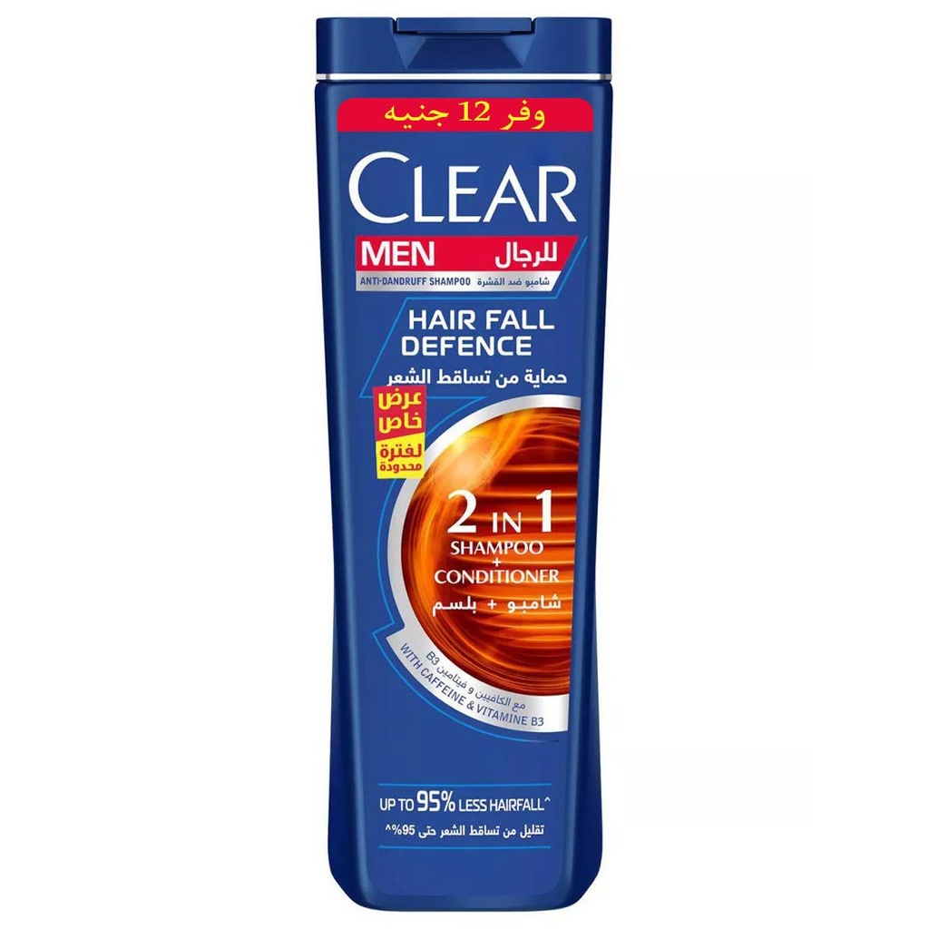 كلير شامبو - Clear Shampoo (men, 600ml, Anti Fall, Save 13 L.E)