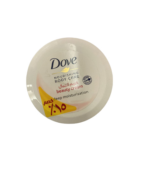 دوف كريم - Dove Cream (150ml, Bwauty Cream, discount 15%)