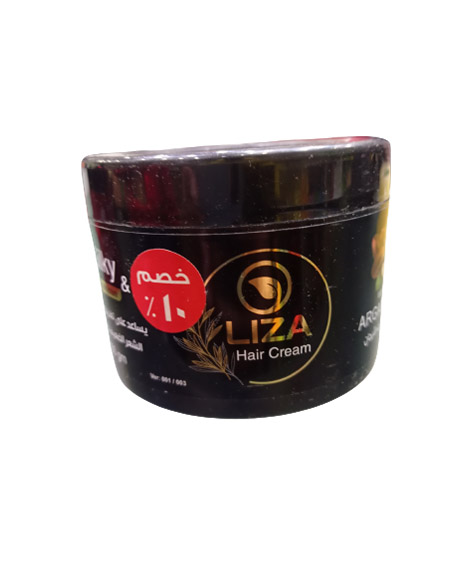 ليزا كريم  - Liza Cream (150g, Argan, discount 10%)