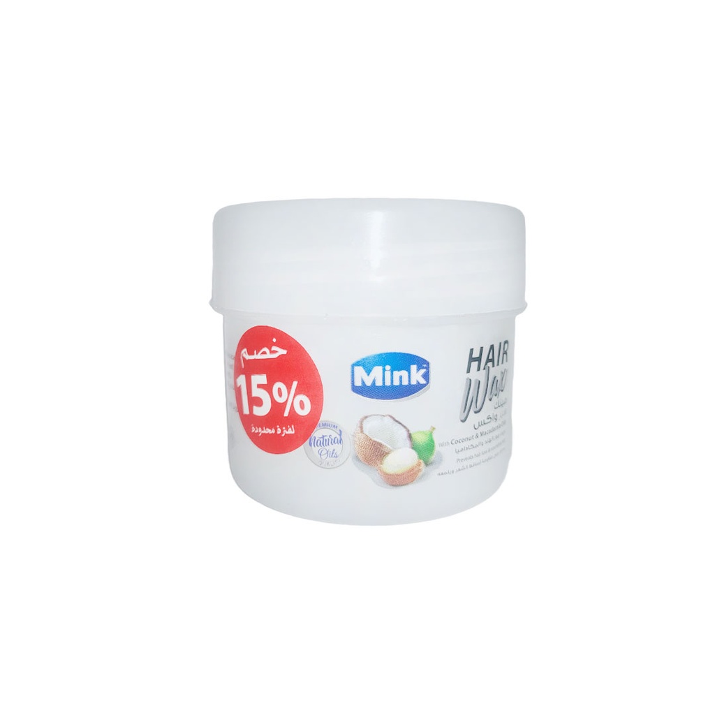 مينك واكس جوز هند خصم 15% - Mink Wax Coconut Offer 15% (100ml)