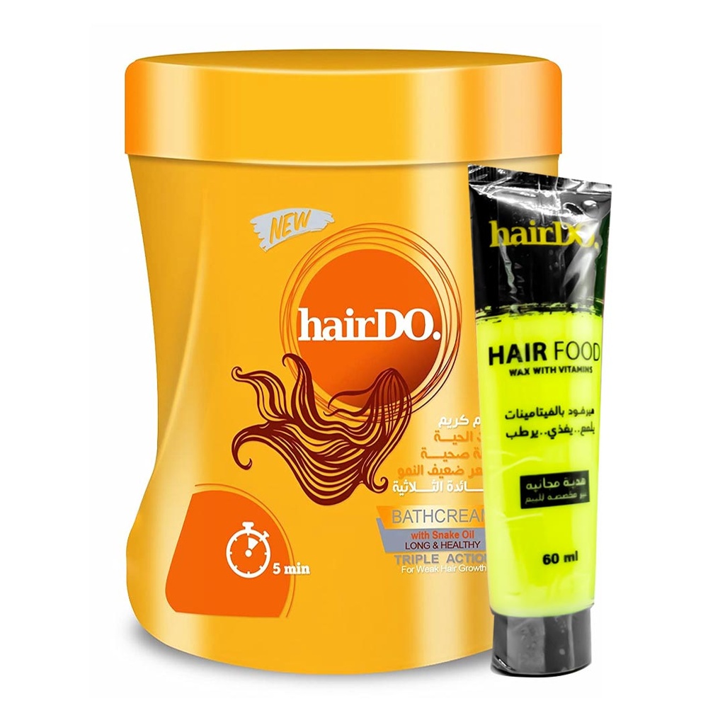 هيردو حمام كريم - Hairdo Hair Mask (900g, Zait Alhaiya, +Hair Food)