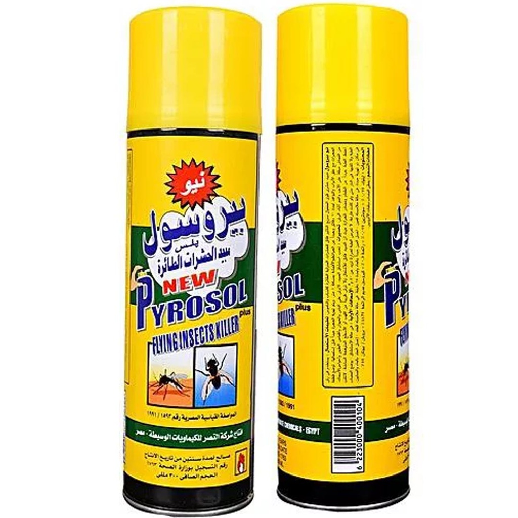 نيو بيروسول - New Pyrosol (Flying, 300ml)