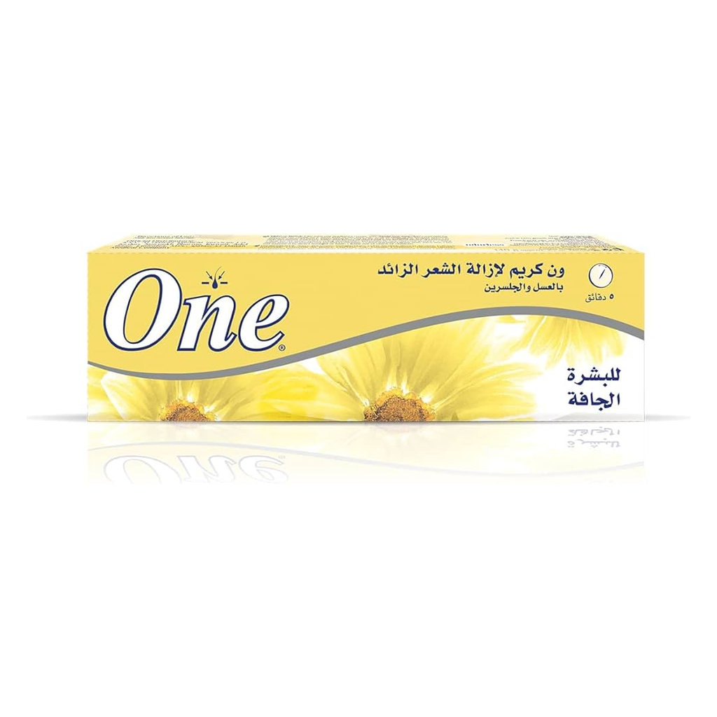 ايفا ون ازالة جاف - Eva One Remove Dry (80g)
