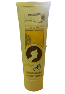 انجى فونديشن - Engy Foundation 45g (3)