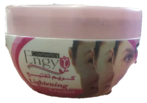 انجى كريم تفتيح - Engy Lightening Cream (100 g, without)