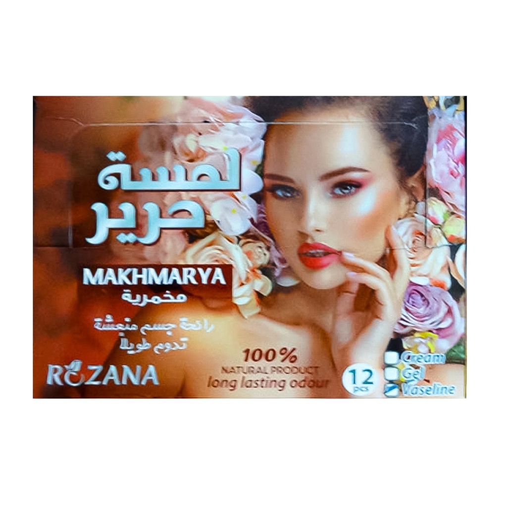 روزانا لمسة حرير مخمرية كريم - Rozana silk Touch Makhmarya Cream (25g)