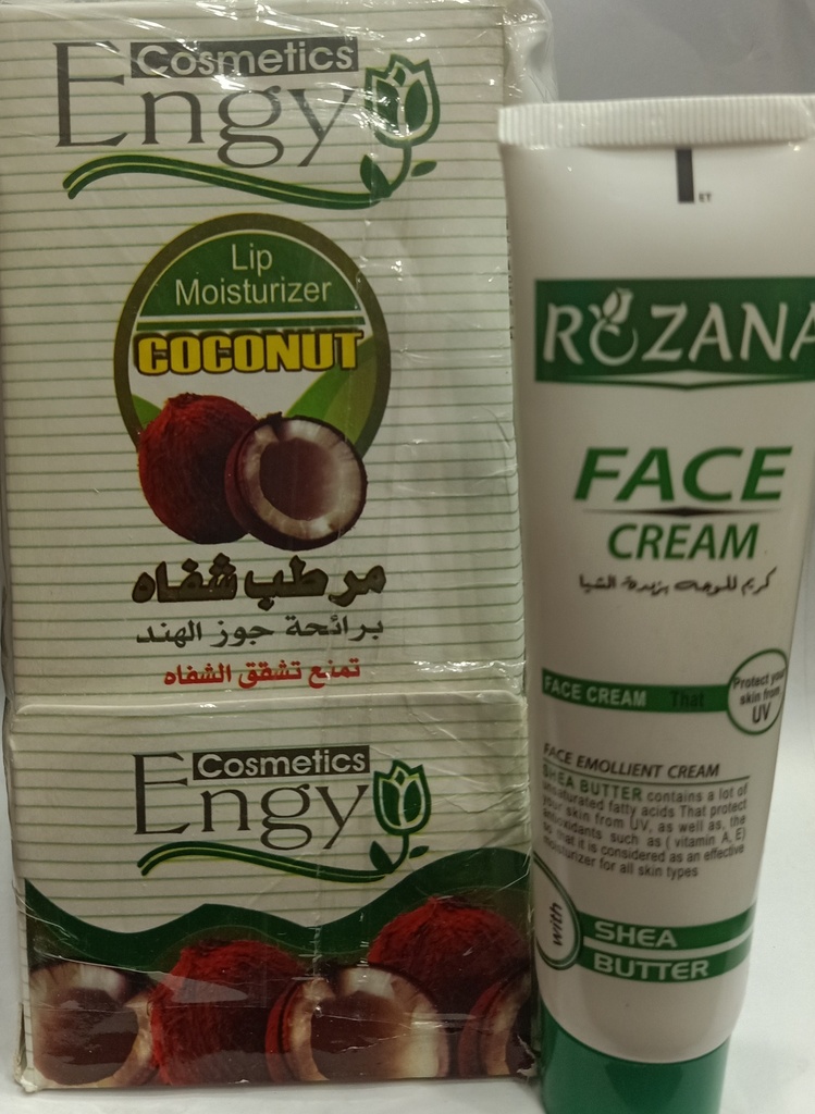 انجى مرطب شفاه - Engy Lip Care (4g, Coconut, +Cream)