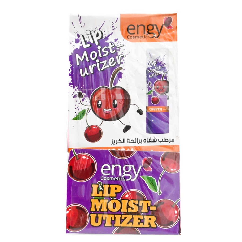 انجى مرطب شفاه - Engy Lip Care (4g, Cherry, without)