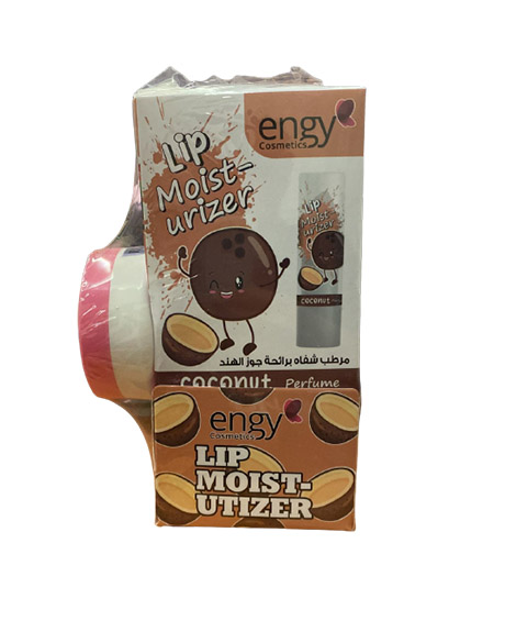 انجى مرطب شفاه - Engy Lip Care (4g, Coconut, +Makhmarya)