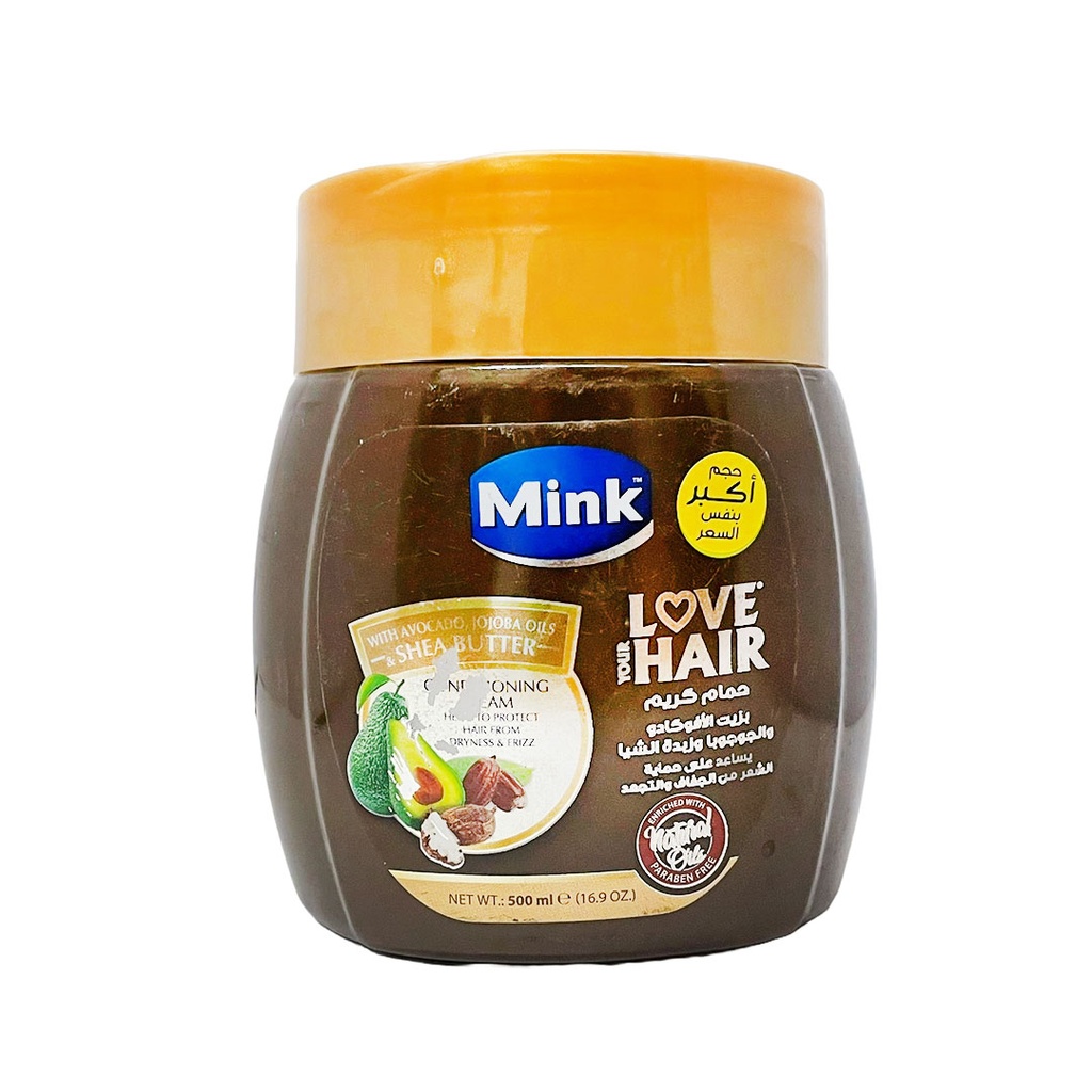 مينك حمام كريم افوكادو (حجم اكبر) - Mink Hair Mask Avocado  (500ml)