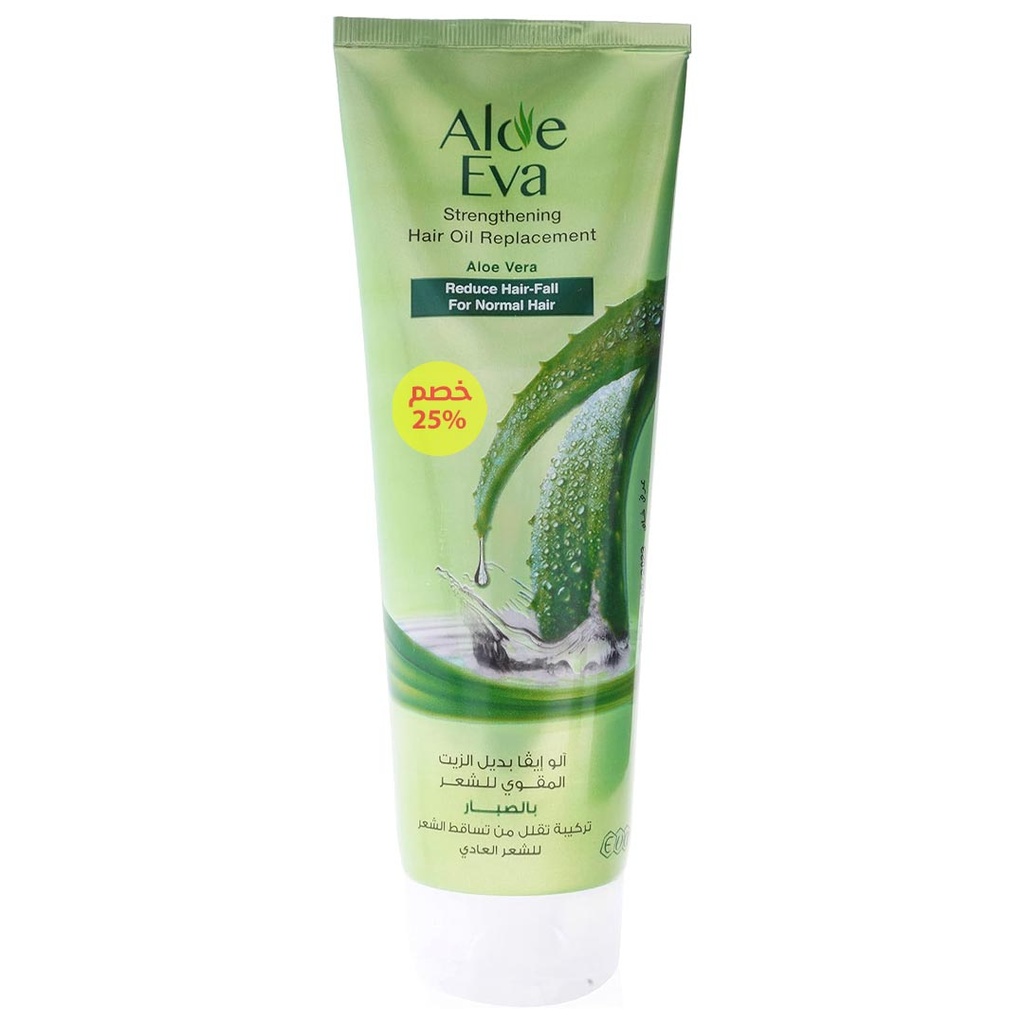 الو ايفا بديل زيت صبار - Aloe Eva Oil Replacement Aloe vera (250ml, discount 25%)