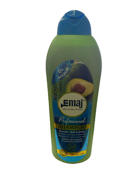 ايماج شامبو - Emaj Shampoo (950ml, Avocado&Vitamin)