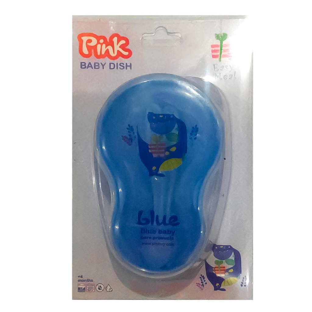 بينك طبق - Pink Dish