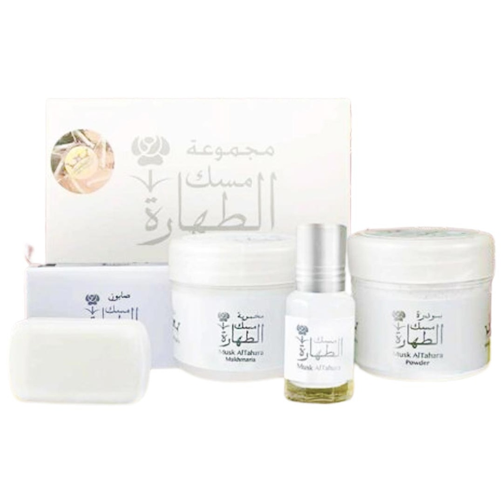 حامل المسك مجموعة مسك الطهارة - Haml Almsk Musk Altahara Group (Normal)