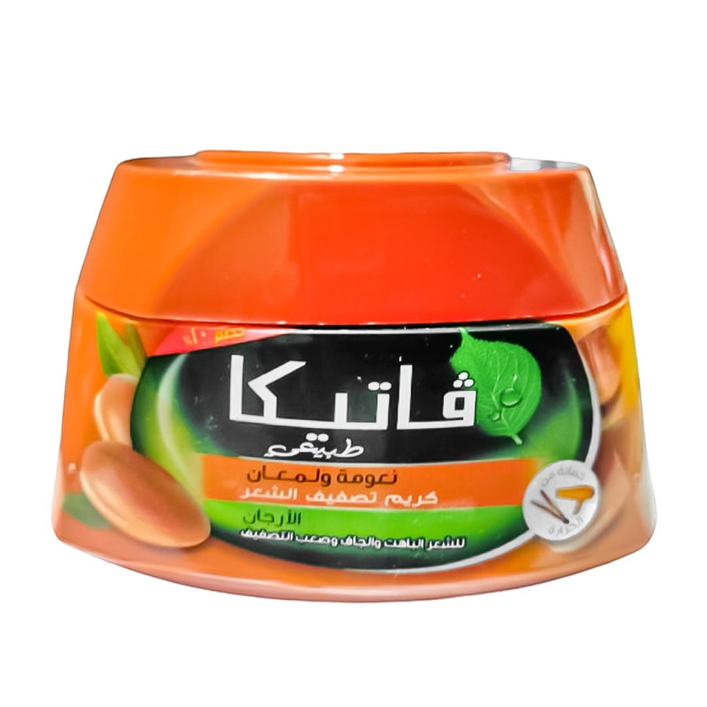 فاتيكا كريم شعر ارجان - Vatika Hair Cream Argan (125ml, discount 10%)