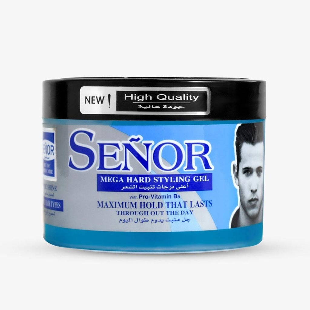 سنيور جل - Senior Gel (250ml, Blue)