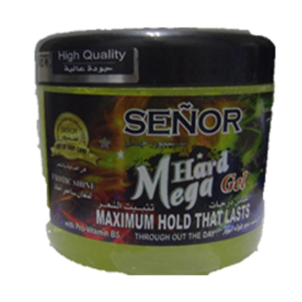 سنيور جل - Senior Gel (475g, Yellow)
