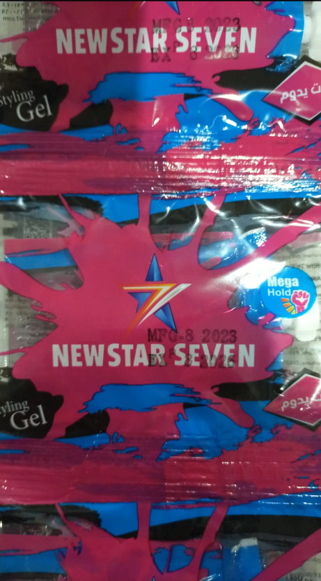 نيو ستار سيفن جل - New Star Seven Gel 14ml (14ml, White)