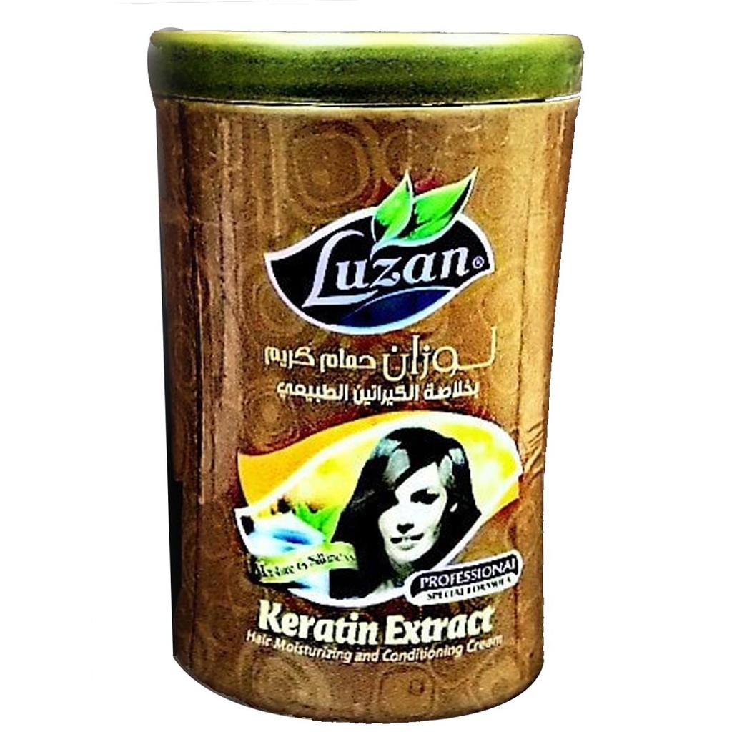 لوزان حمام كريم - Lozan Hair Mask (1000g, Keratin)
