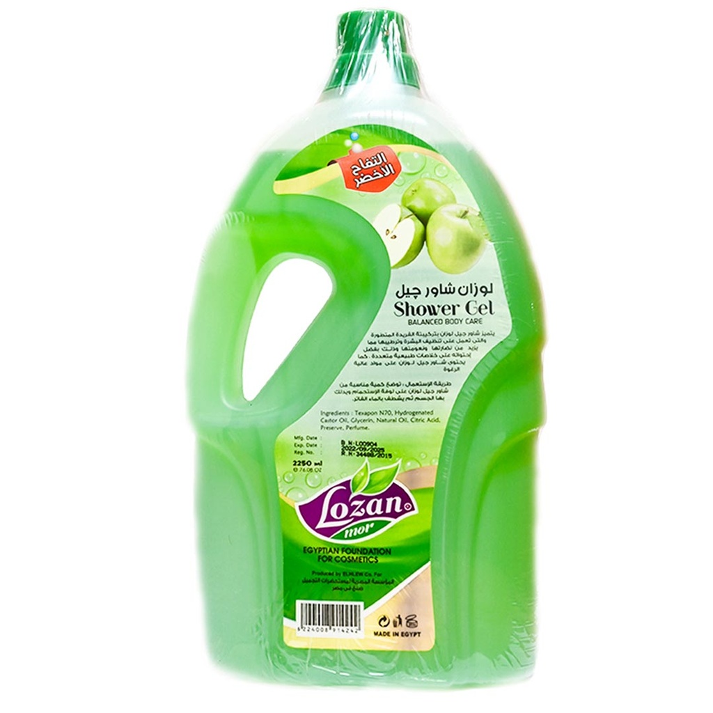 لوزان شاور - Lozan Shower (2.25L, Green Apple)