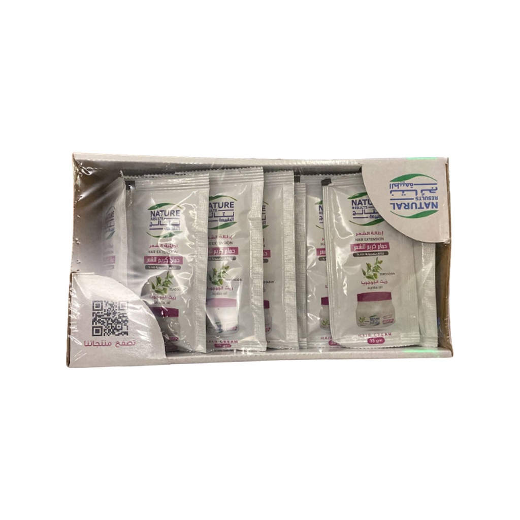 نتائج الطبيعة حمام كريم - Nature Results Hair Mask 35g (Jojoba)