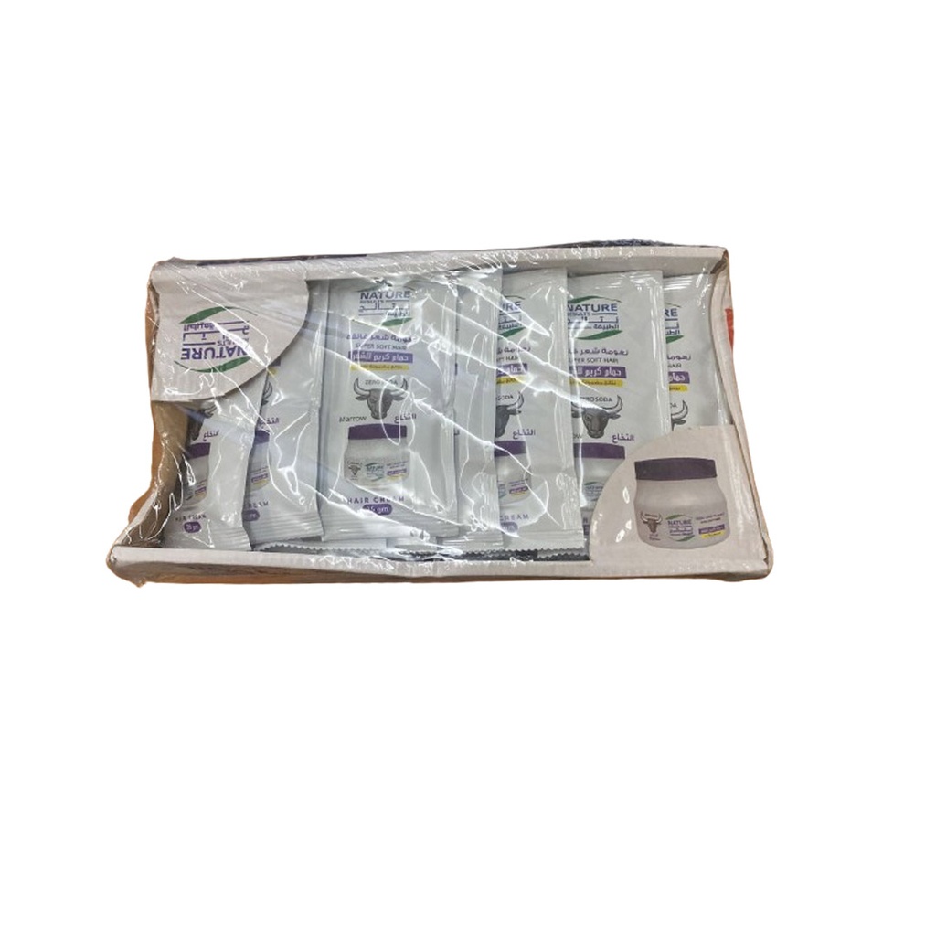 نتائج الطبيعة حمام كريم - Nature Results Hair Mask 35g (Marrow)