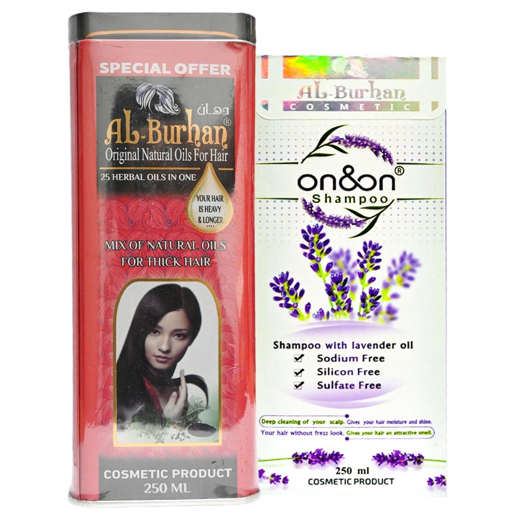 البرهان زيت شعر - Al-Burhan Oil Hair (250ml, +Shampoo 250ml, Red)