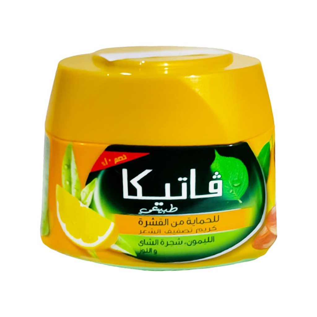 فاتيكا كريم - Vatika Cream (70ml, Lemon, discount 10%)