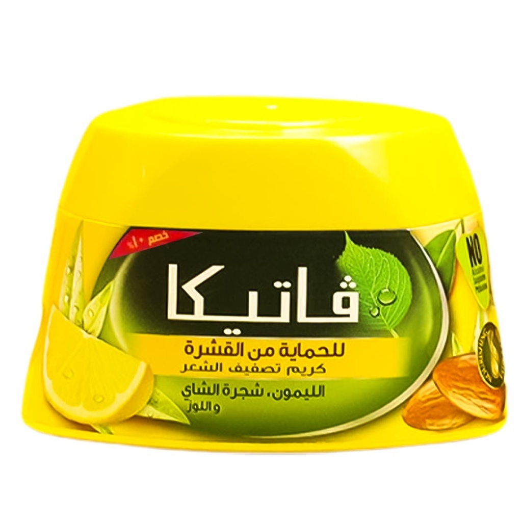 فاتيكا كريم شعر ليمون - Vatika Hair Cream Lemon (65ml, discount 10%)