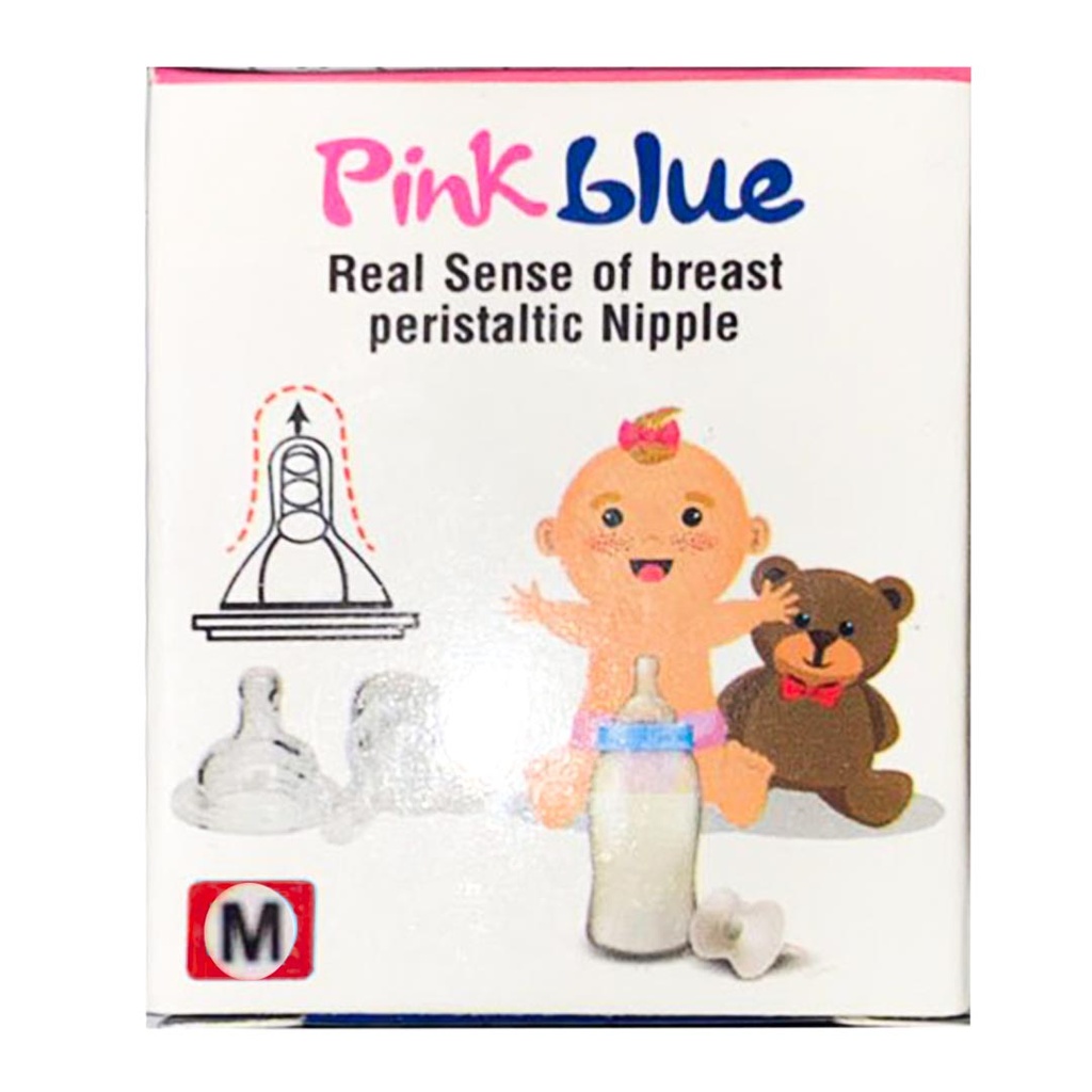 بينك بلو حلمة - Pink Blue Nipple (M)