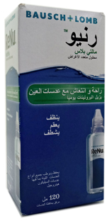 رنيو محلول عدسات - Renu Lenses Solution (120ml, without)