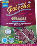 جوليشا حناء رسم - Golecha Henna drawing (draw, 35g, Ampoupe, Dark brown)