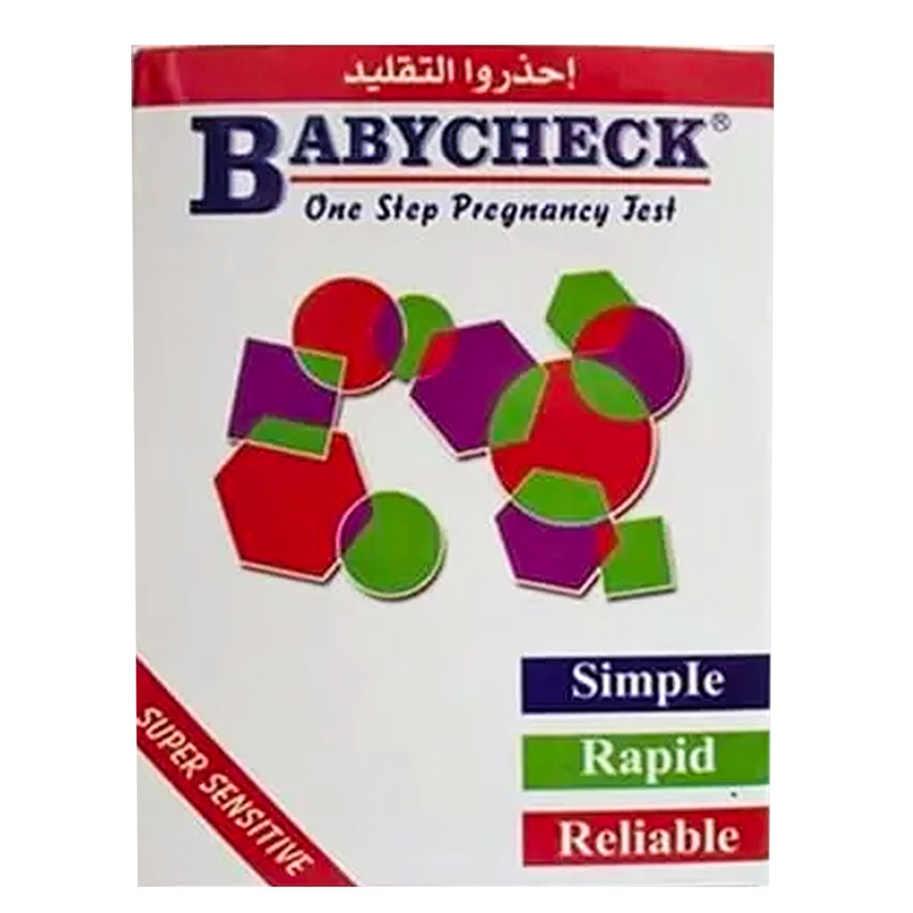 Babycheck-بيبى تشيك (Device)