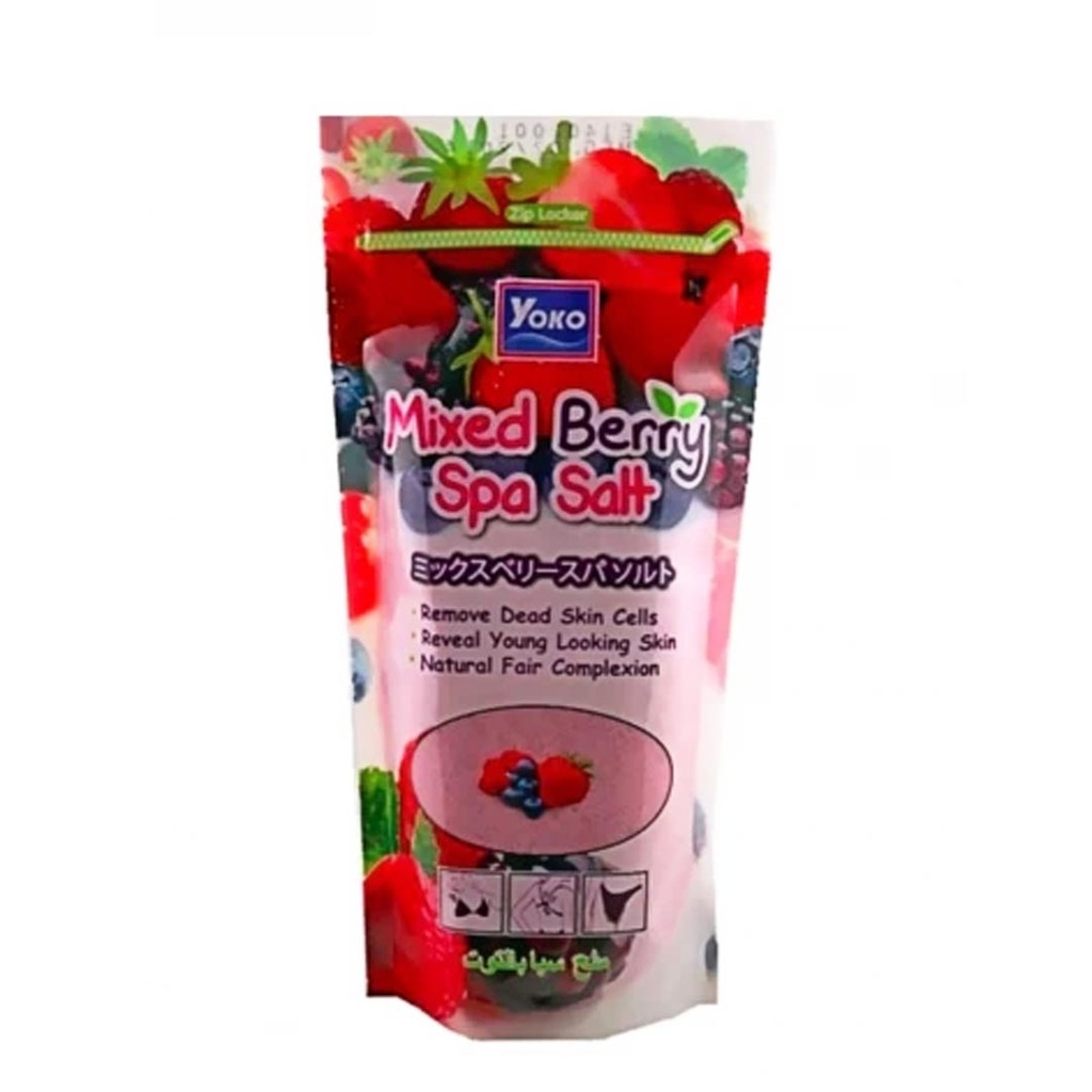 Yoko Salt - يوكو ملح (300g, Blueberry)