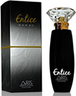 اريس انتيس - Aris Entice (75ml)
