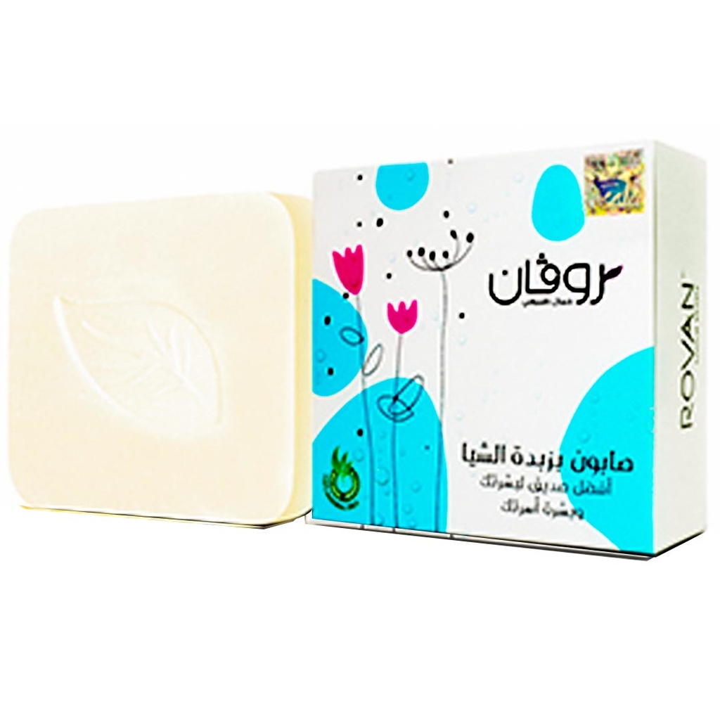 اصالة روفان صابون - Asala Rovan Soap (90g, Shea butter)