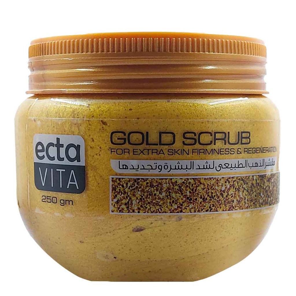 اكتافيتا مقشر - Ecta Vita Scrub (250g, Dhahab)