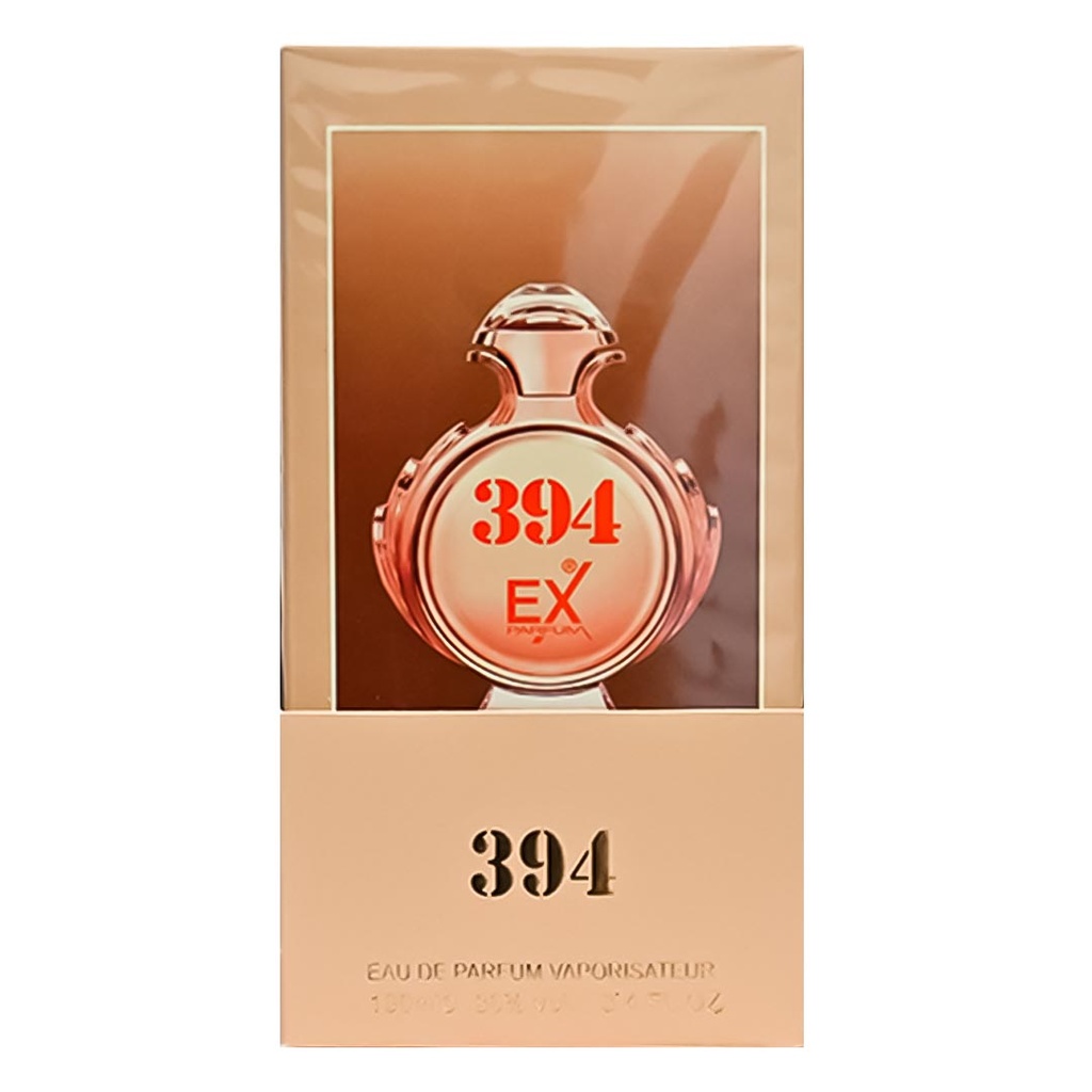 اكس برفيوم - EX Parfum (Woman, 100ml, No:394)