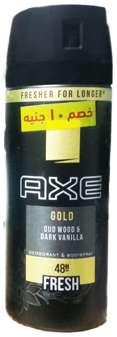 اكس سبراى - Axe Spray (Unisex, 150ml, Gold Oud, discount 10E.L)