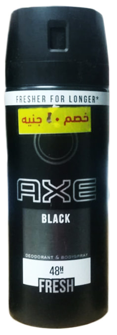 اكس سبراى - Axe Spray (men, 150ml, Black, discount 10E.L)