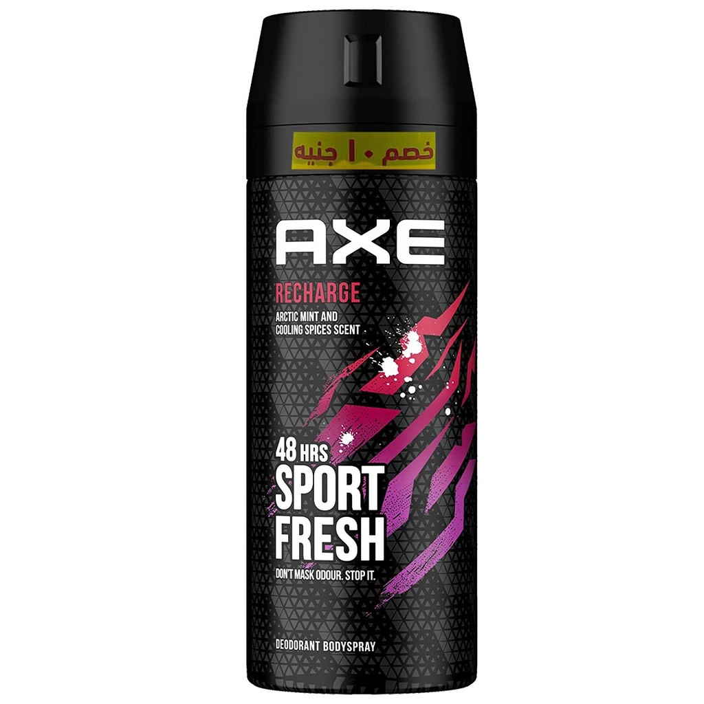اكس سبراى - Axe Spray (men, 150ml, Recharge, discount 10E.L)