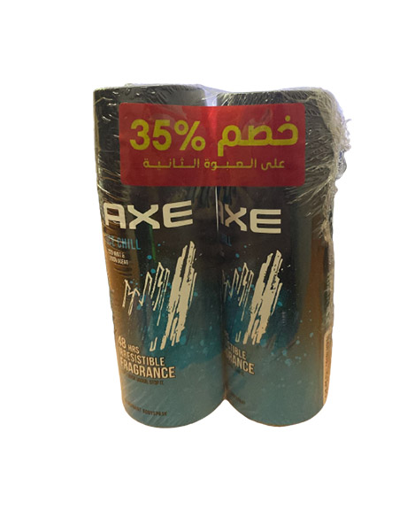 اكس سبراى - Axe Spray (men, 150ml, Ice Chill, +1 Discount 35%)