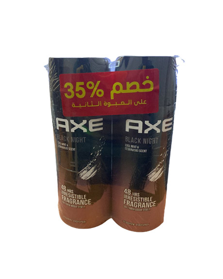 اكس سبراى - Axe Spray (men, 150ml, Black Night, +1 Discount 35%)