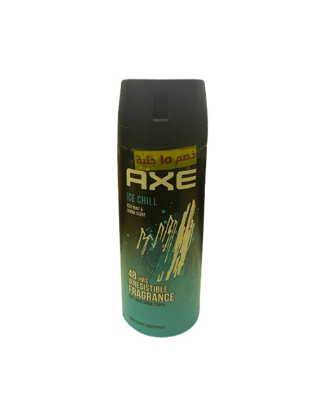اكس سبراى - Axe Spray (men, 150ml, Ice Chill, Discount 15 L.E)